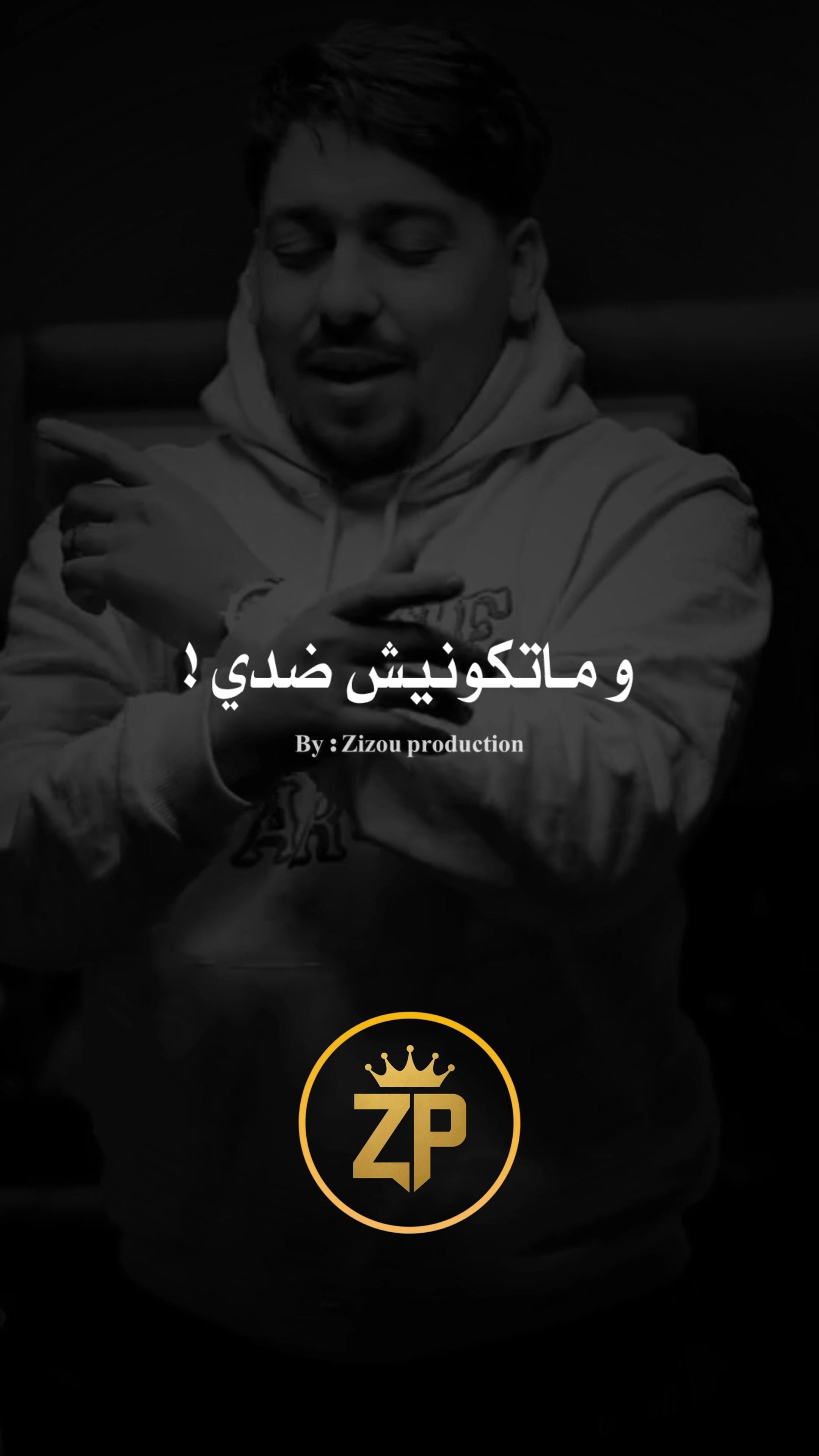 @🔱 Zizou_production 🔱