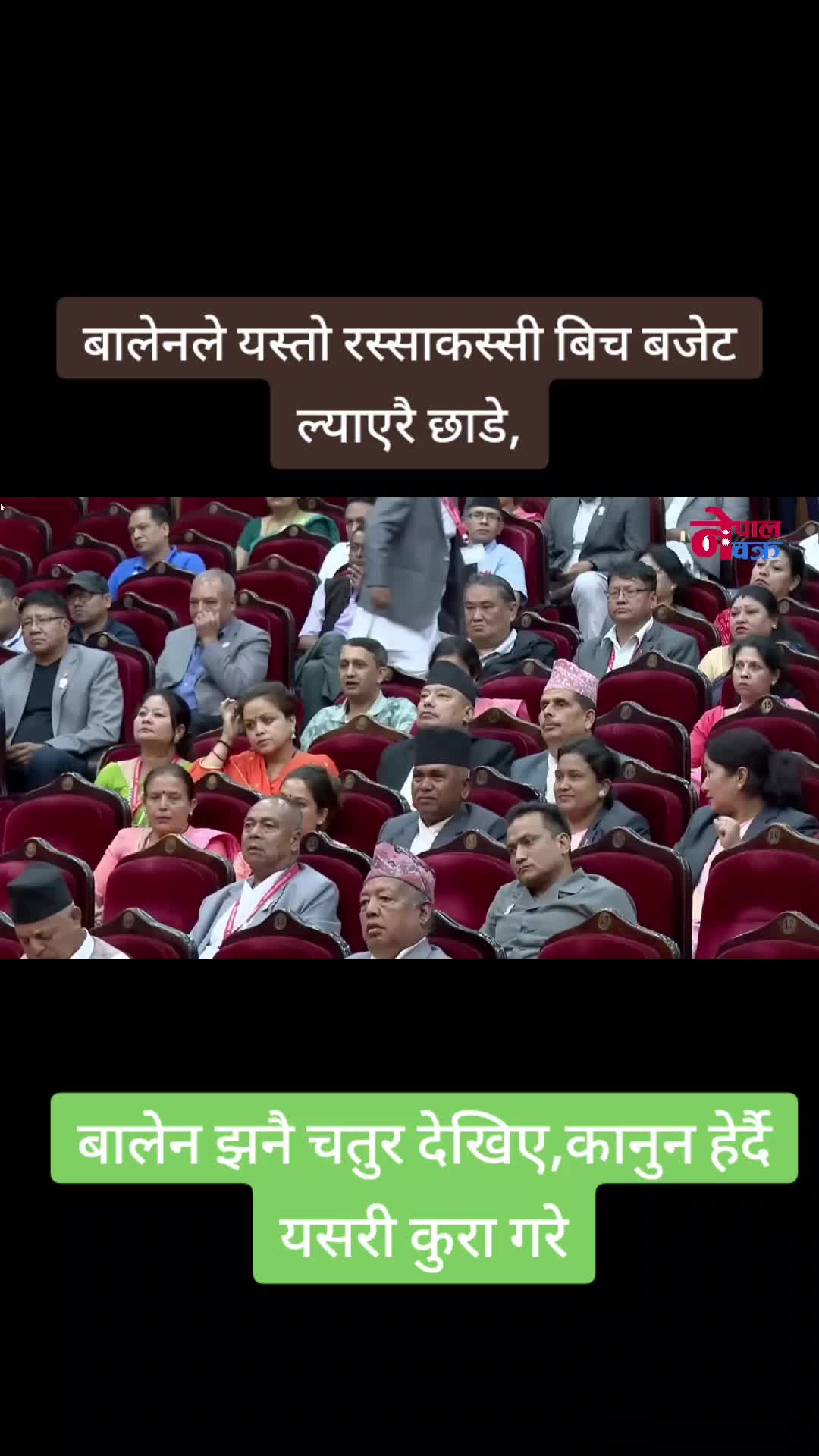 @Sagar Acharya