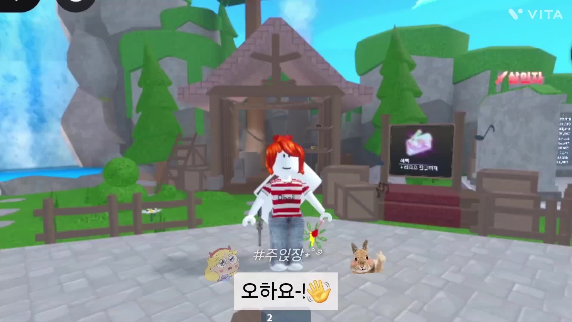 @주읹장