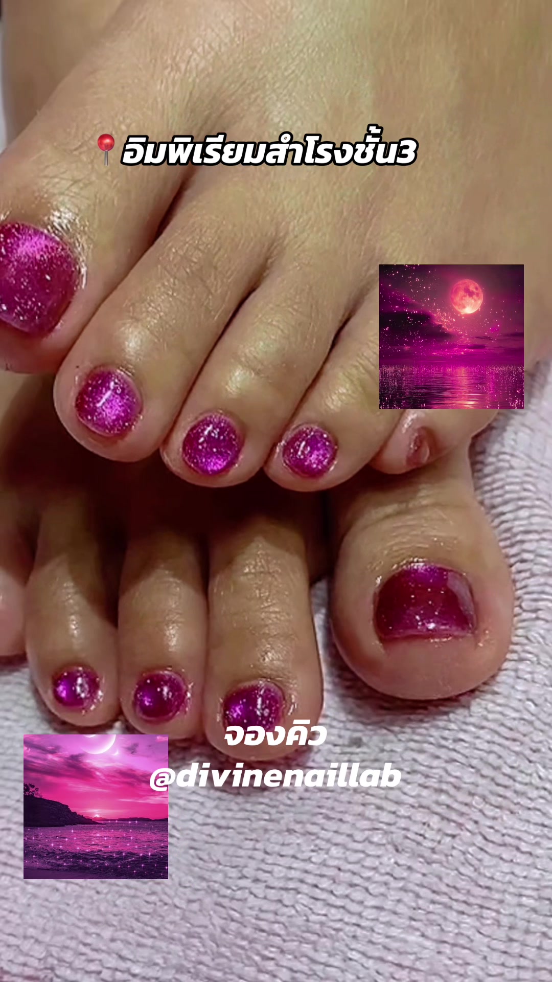 @Divine nail lab