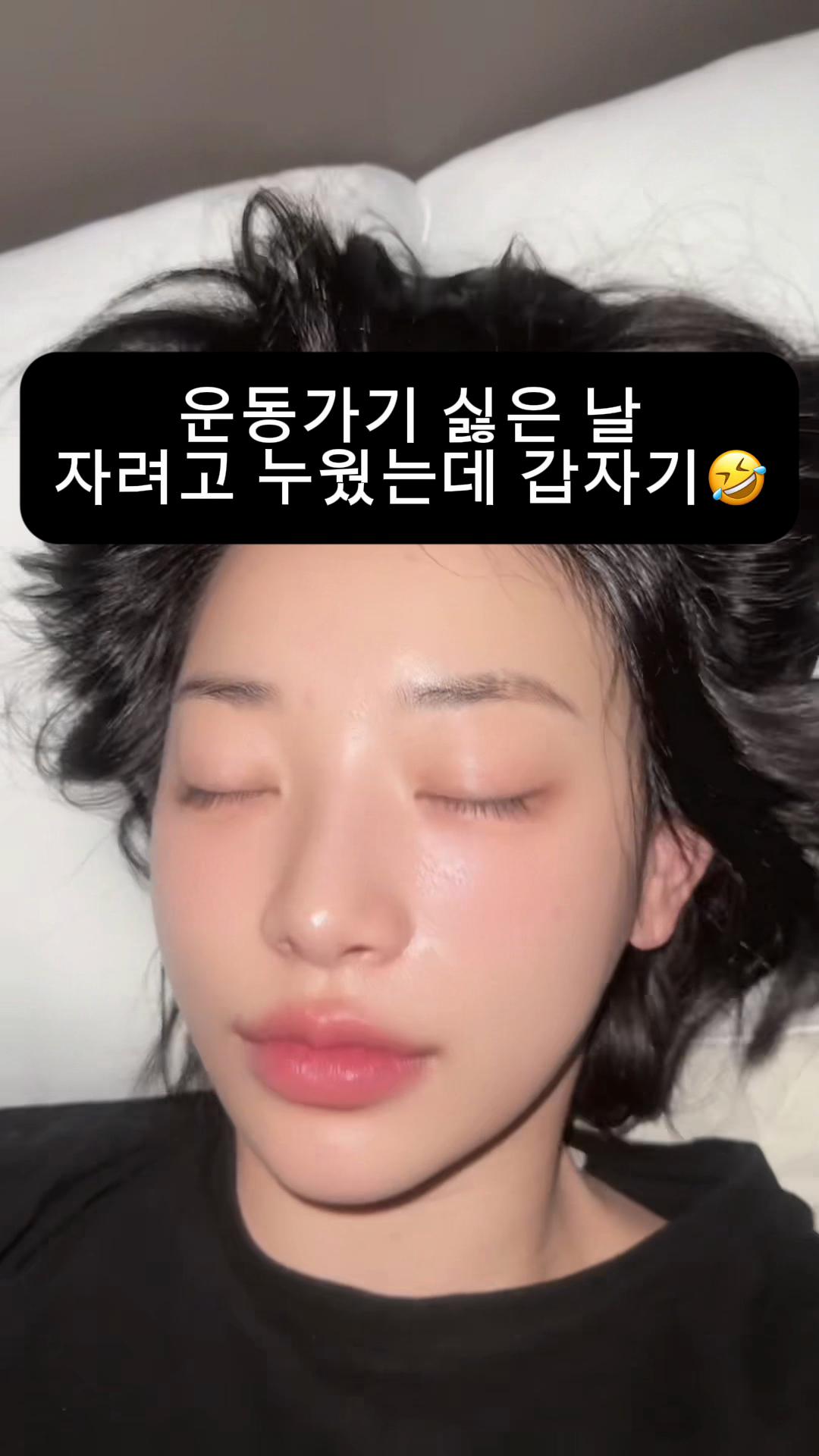 @테토한 원낑낑