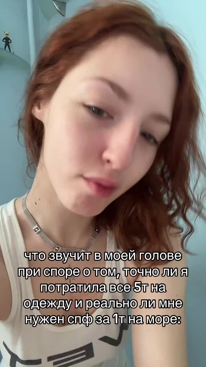 @pursysonya