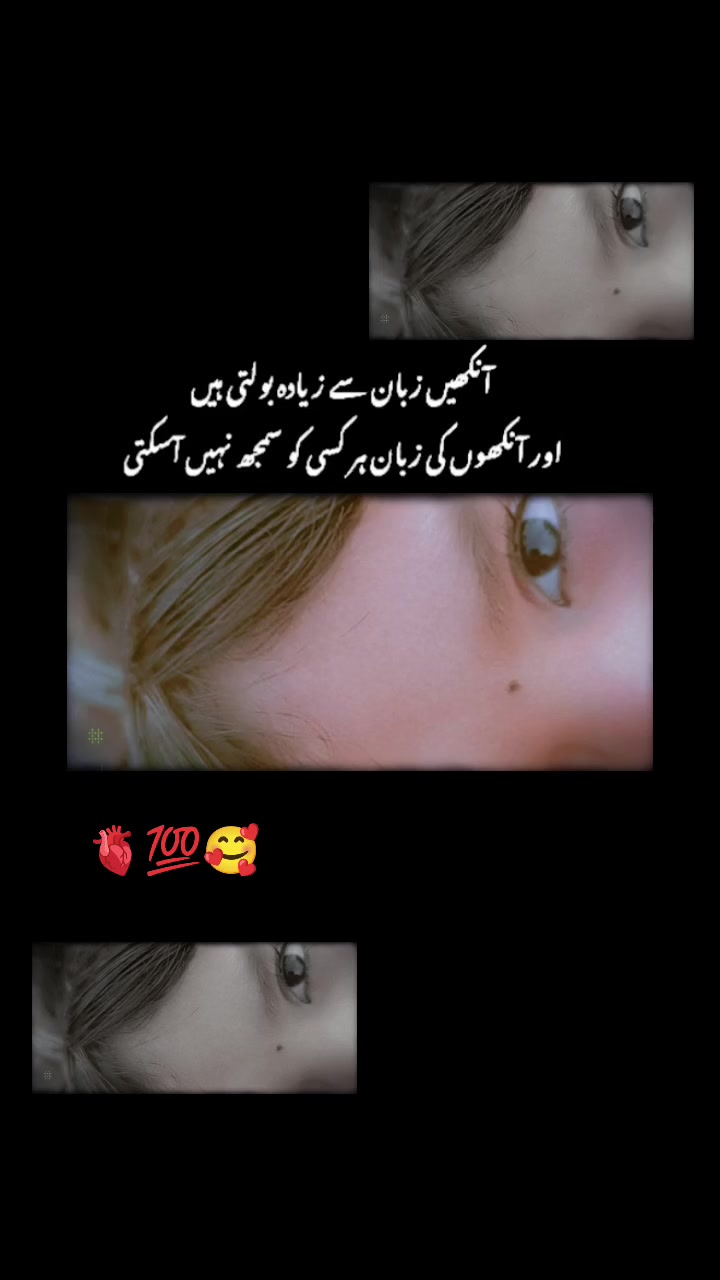 @Zahid Jutt