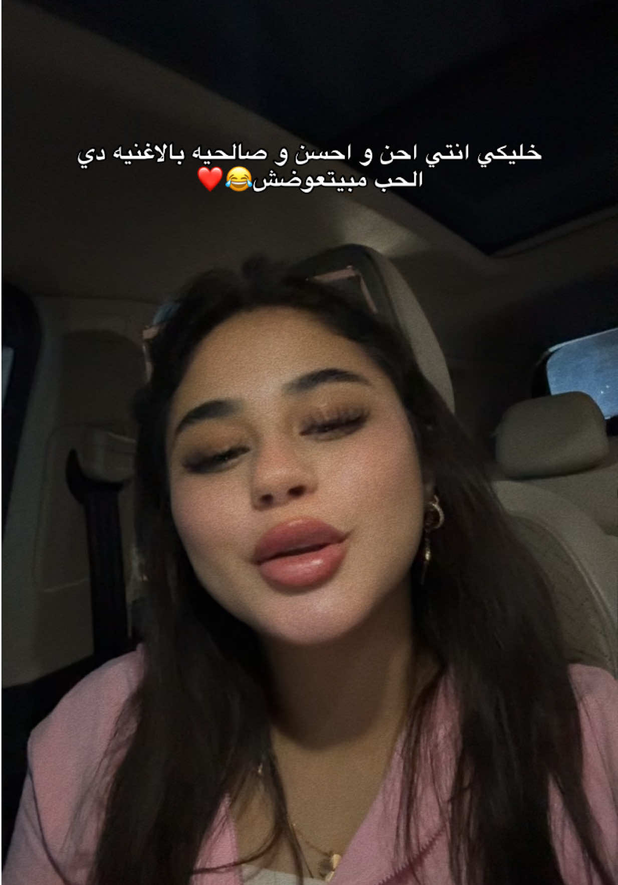 @Haidy✨