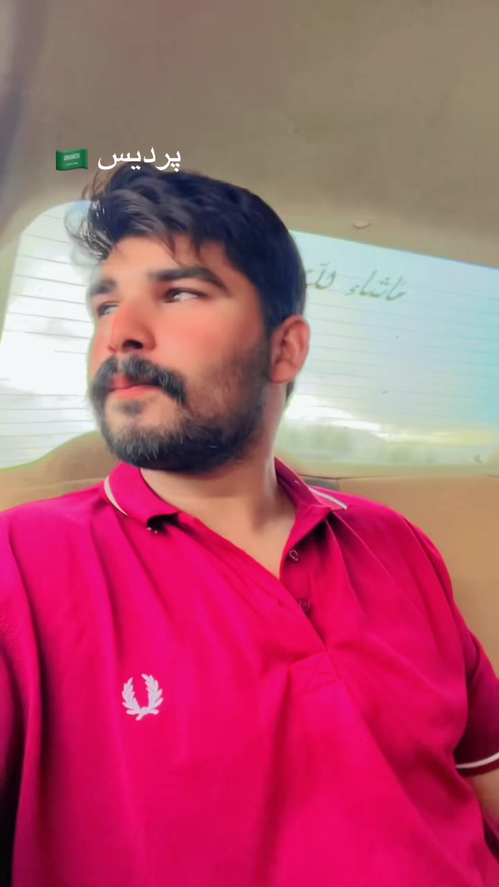 @🇵🇰ارسلان ساھی🇸🇦