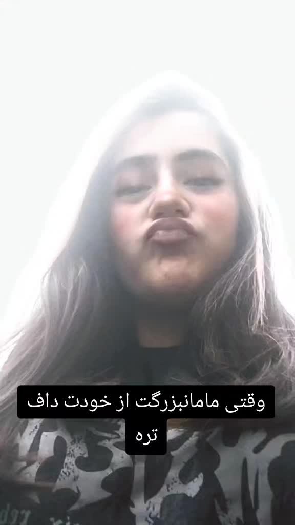@Ariana