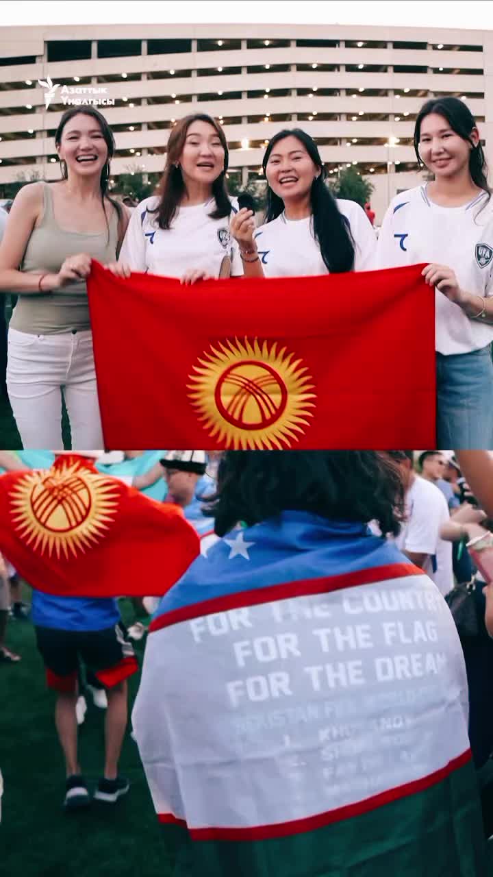 @BEKBOTO