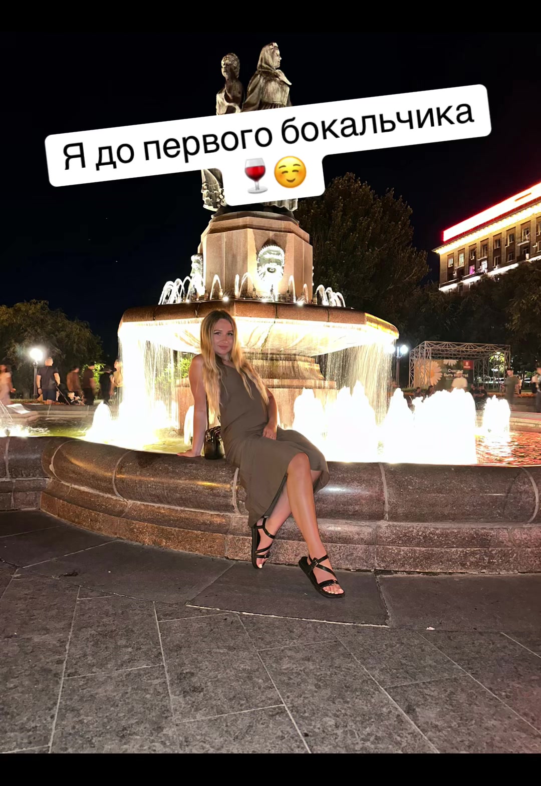 @💜VERUNchik💜