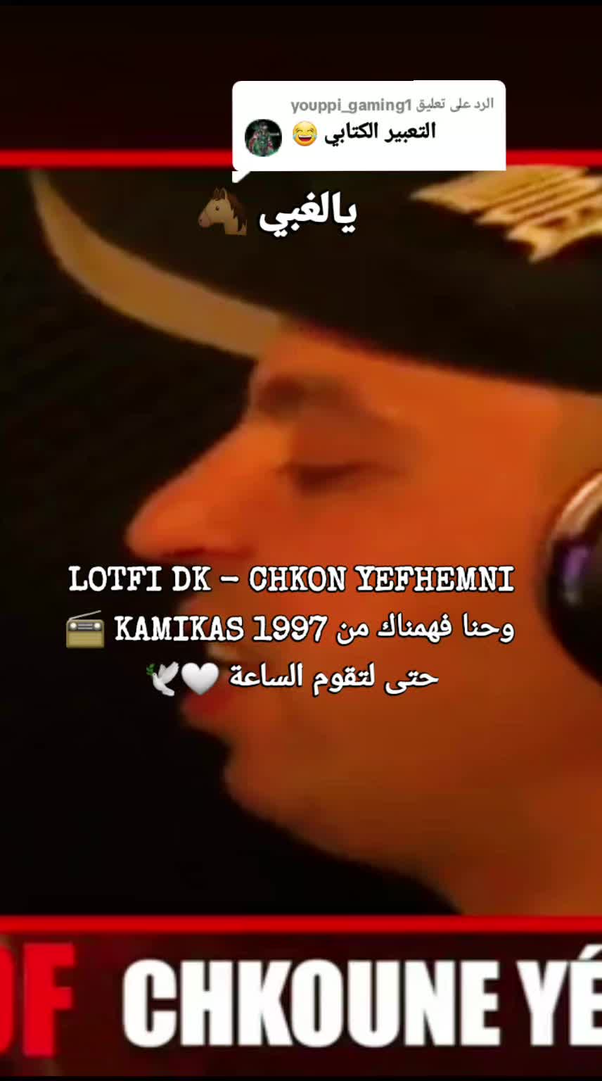 @❤️&zwj;🩹