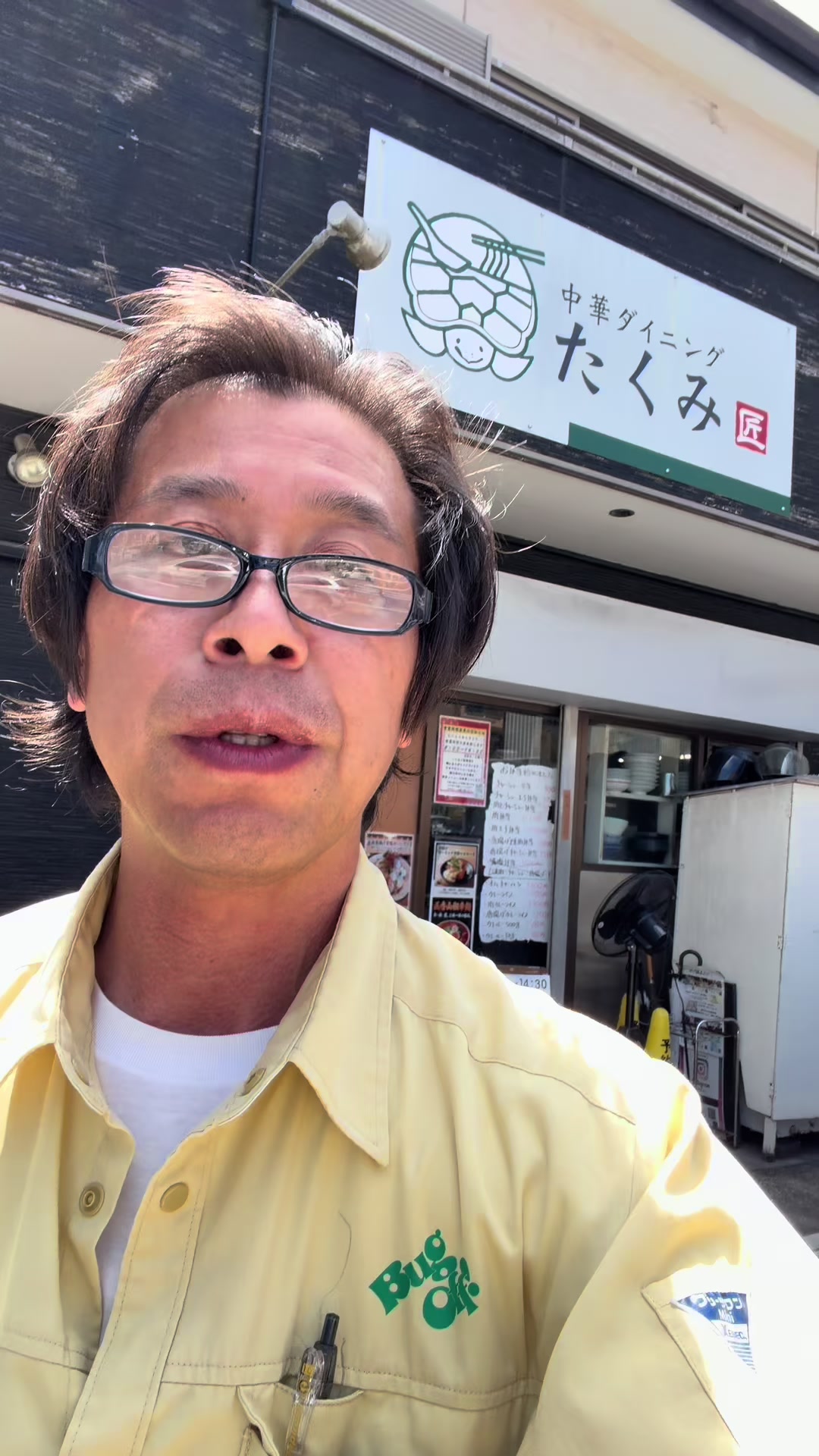 @こうなるパターン