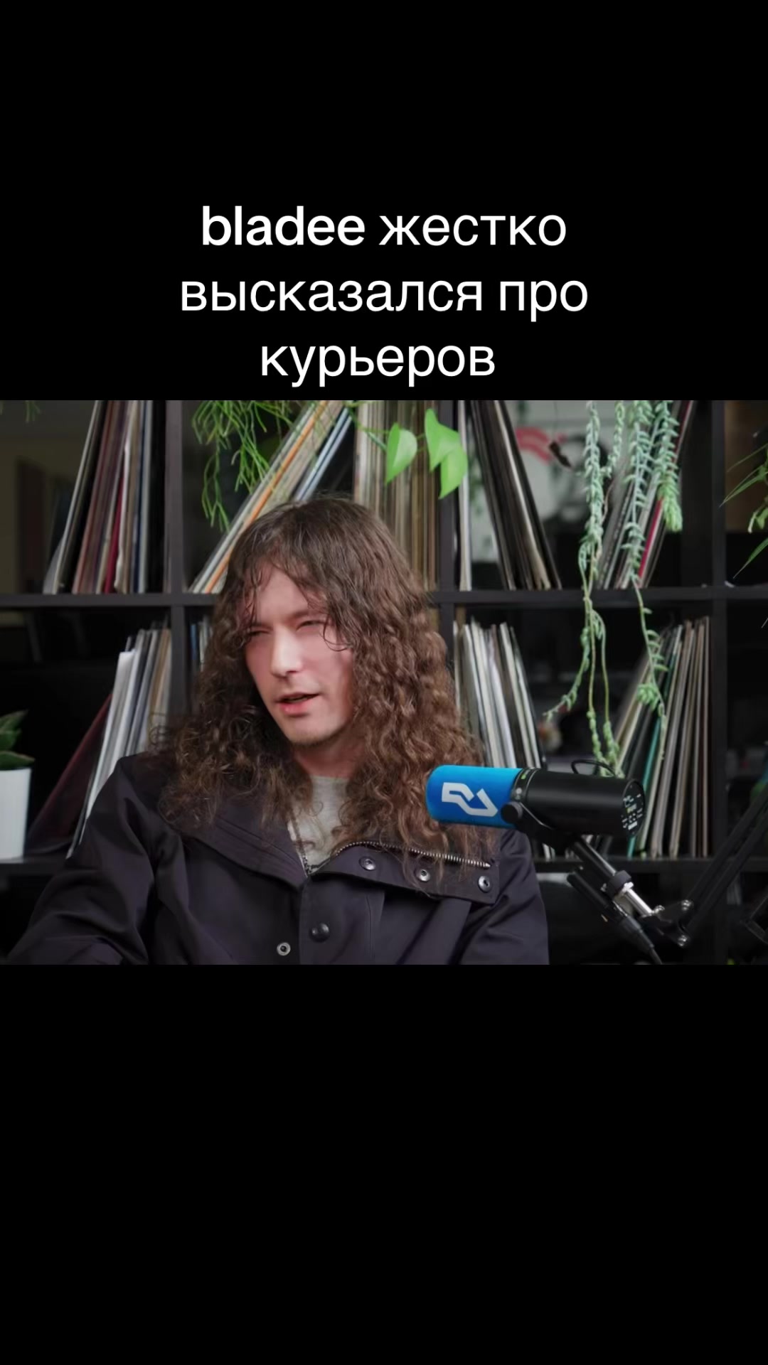 @shuee