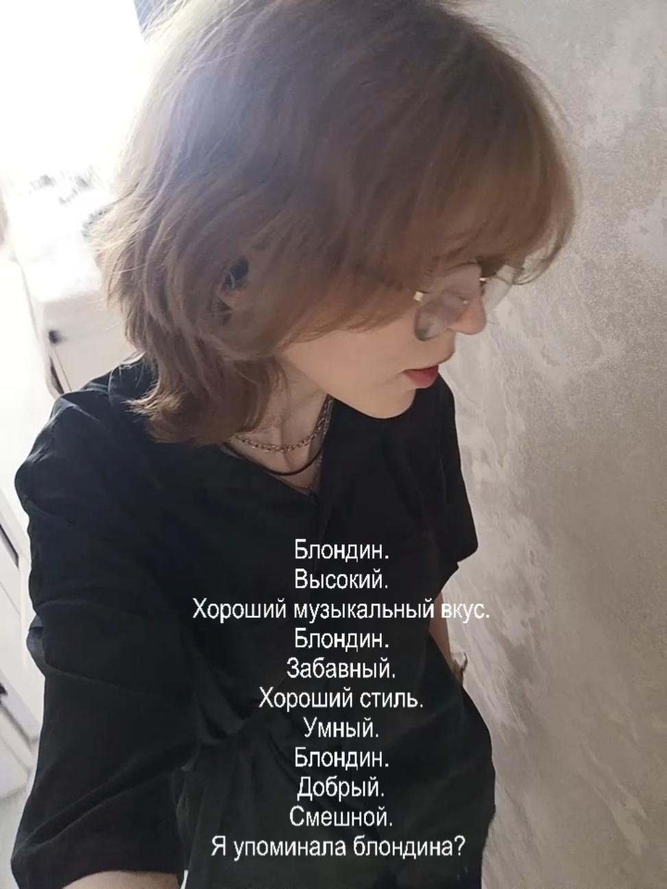 @Лесник