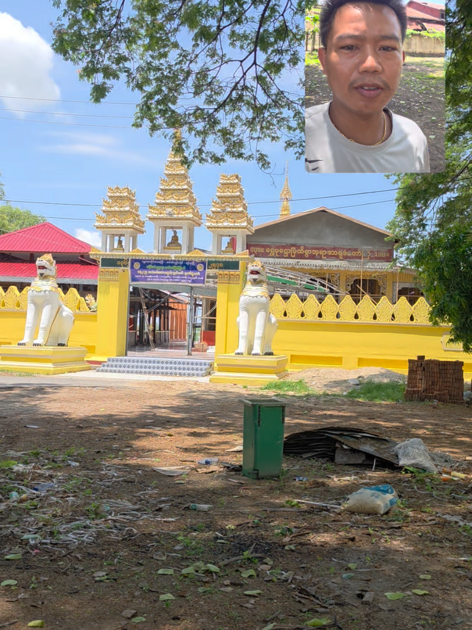 @ကိုကြီး(ပရဟိတ)မန္တလေး