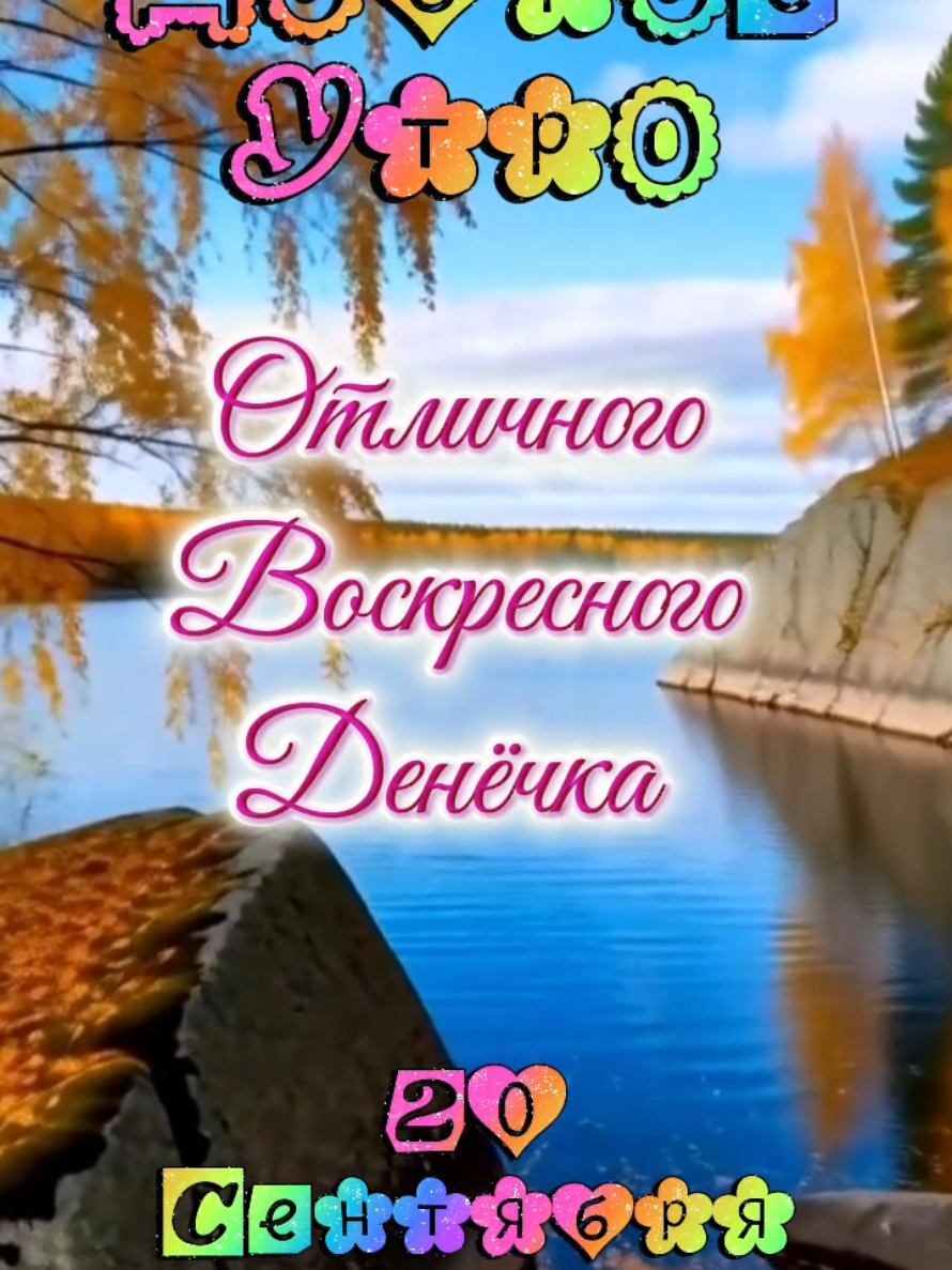 @👑Лилия 👸 Liliya 👑