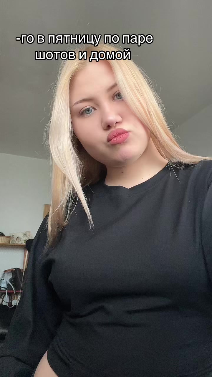 @Sergeevna