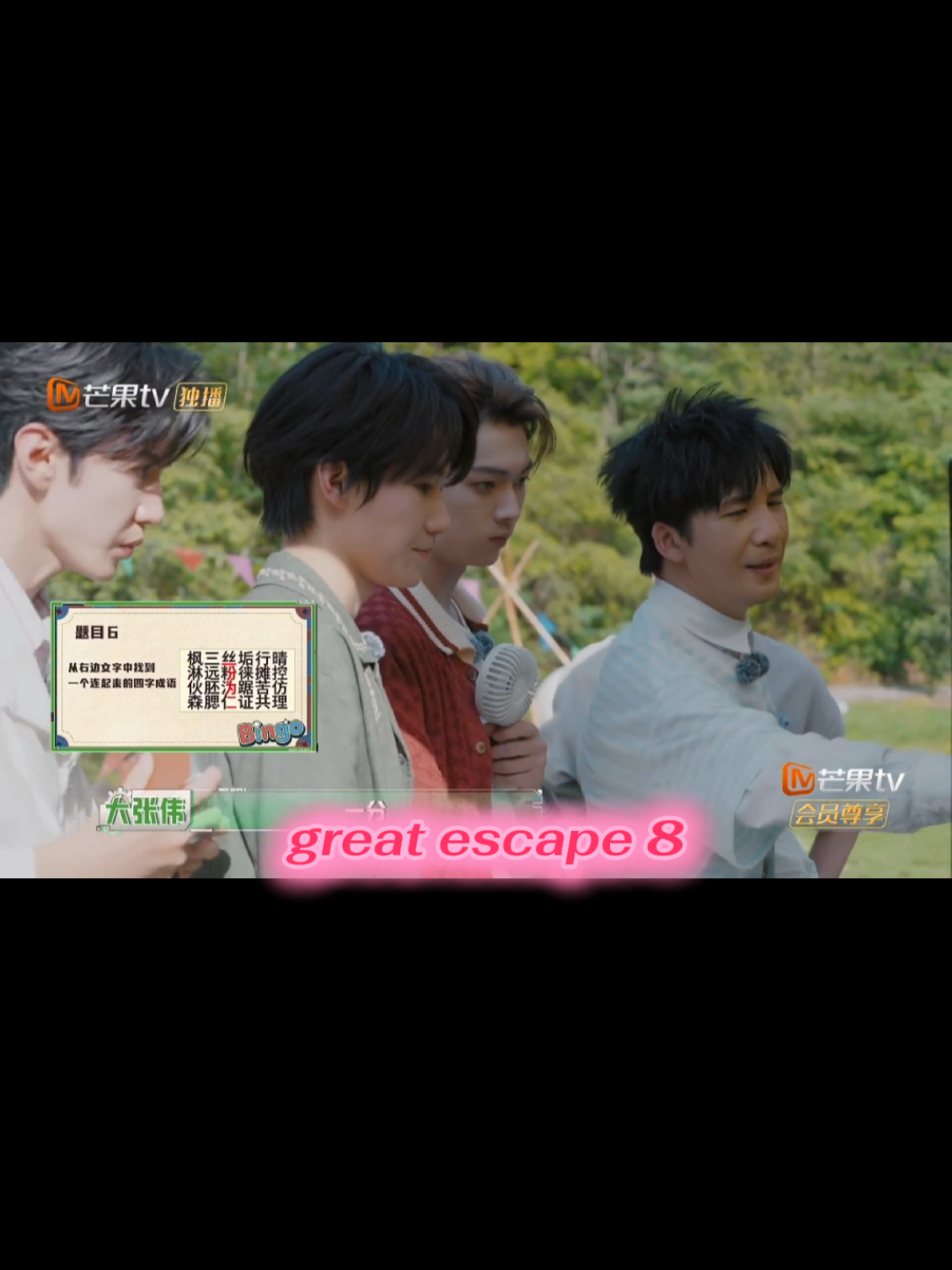 @NichaAlaso💜🧡Ahgase💚