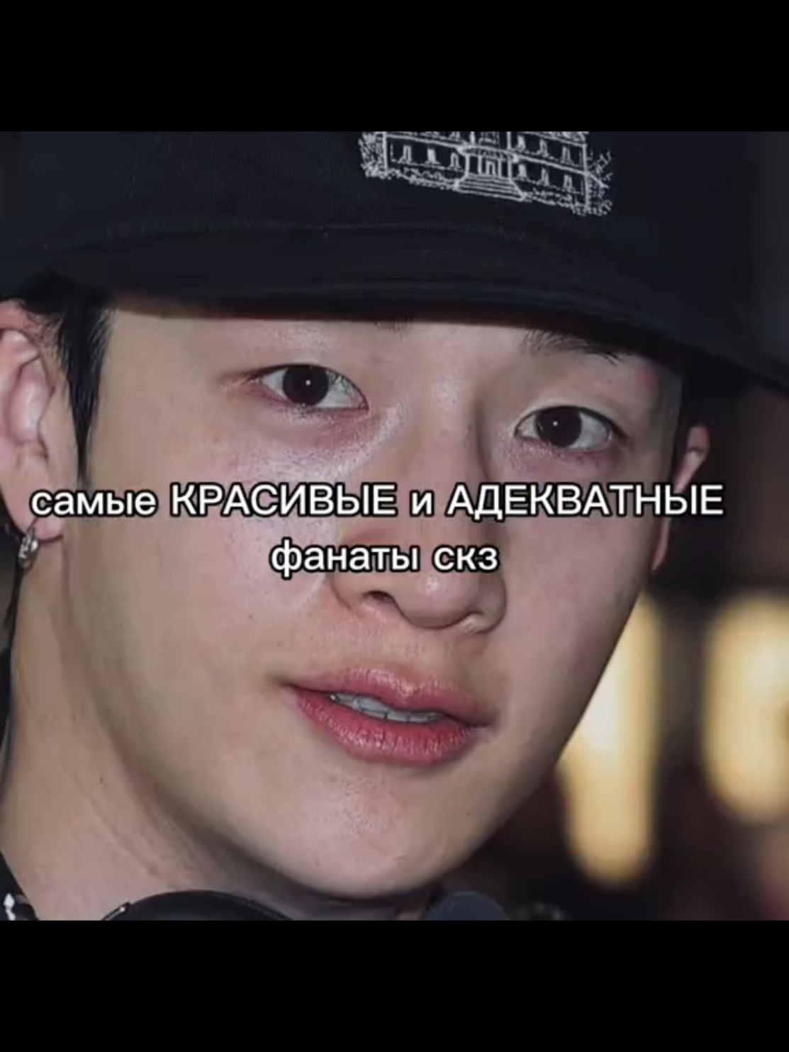@осеменитель хана