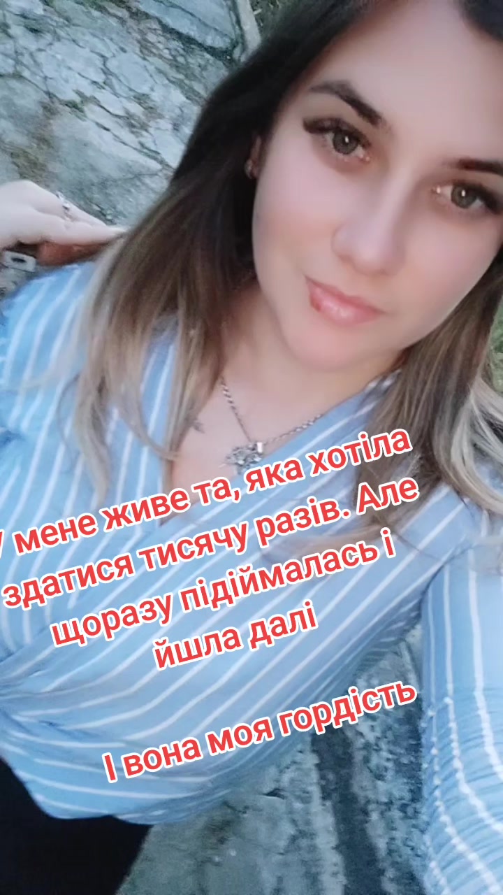 @🥰Танюша❤️