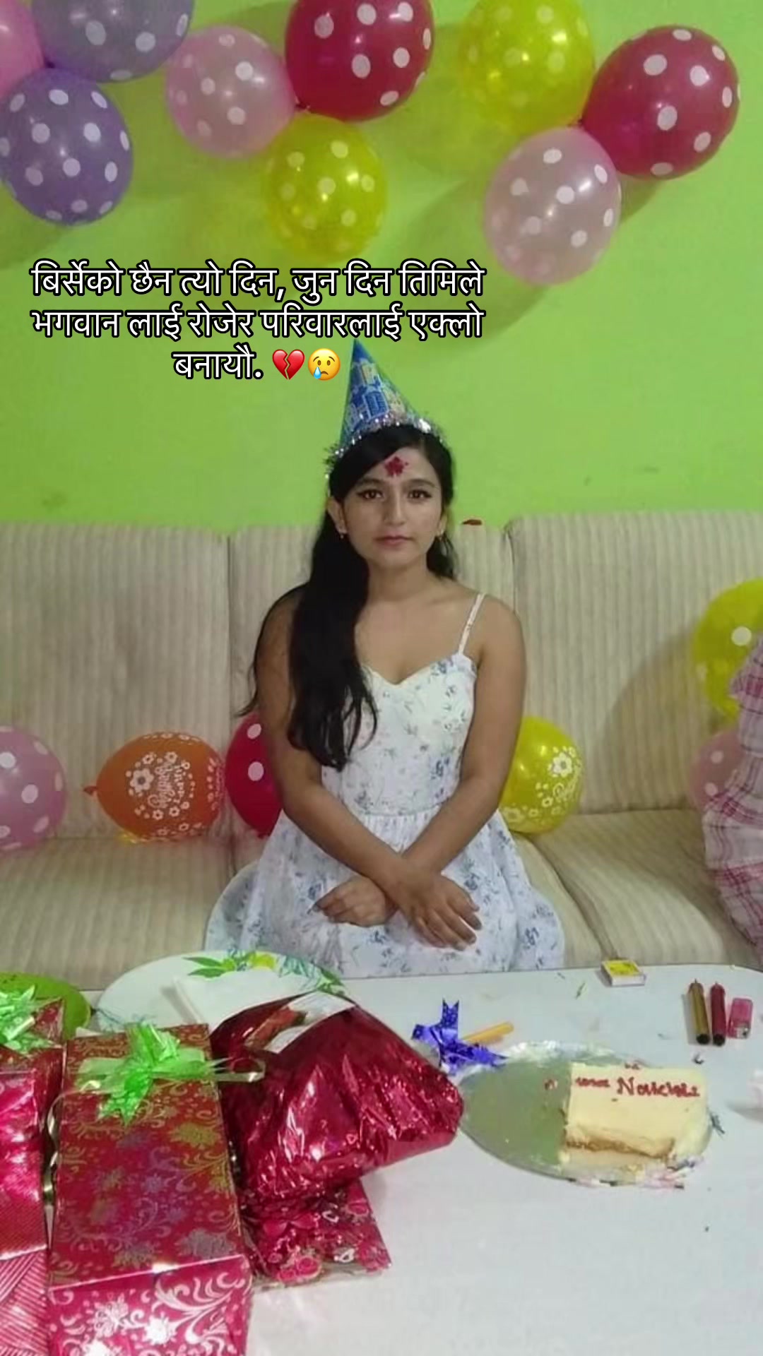 @Indu Rokaya