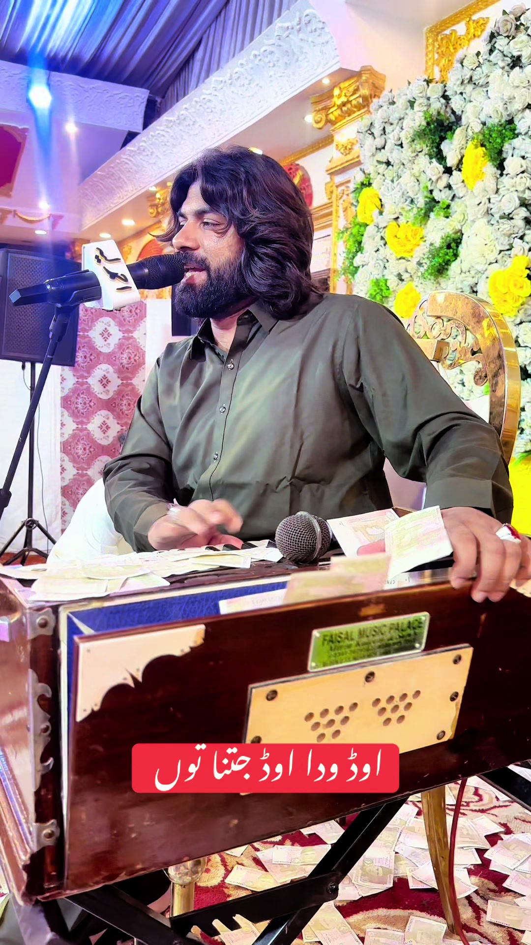 @Mohsin Mansoor Malangi