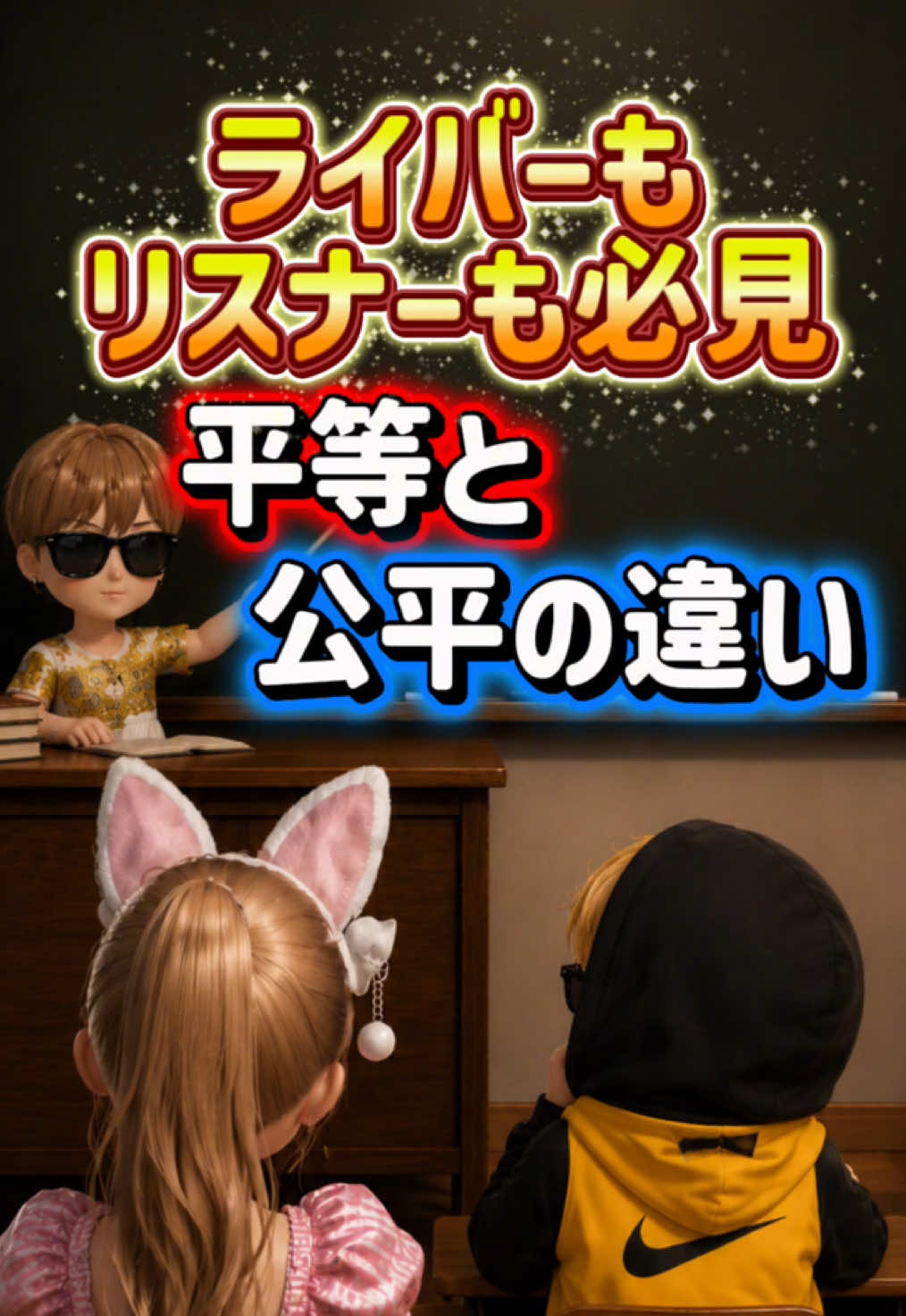 @ミナミ😎✨