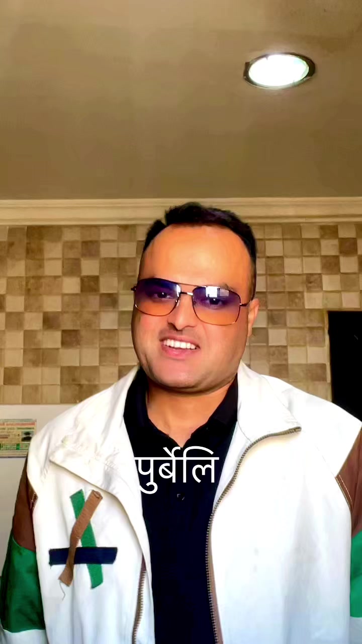 @Gyanendra Ghimire