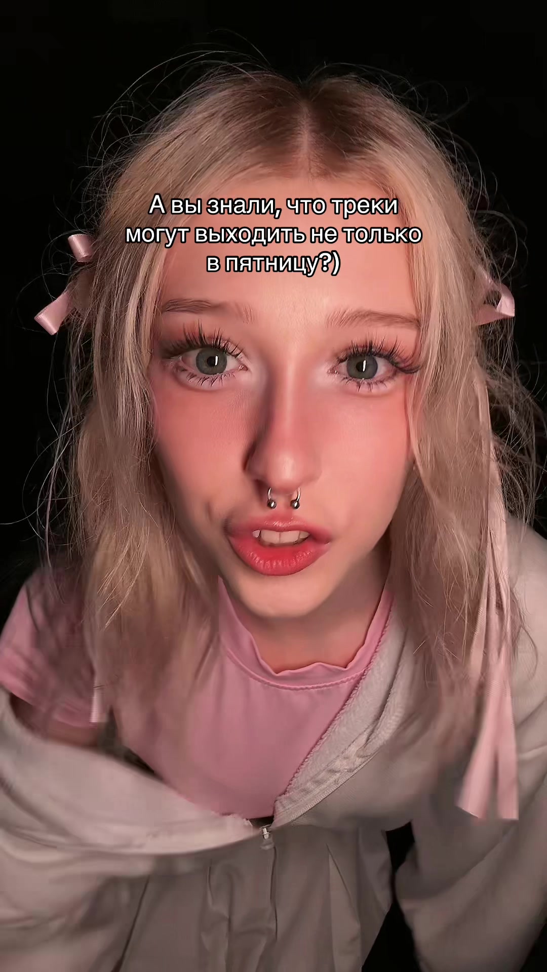 @Юля EVEN CUTE