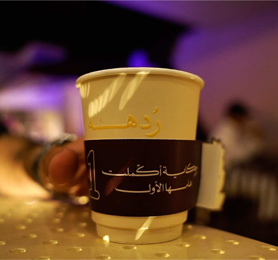 @عُـــــمــــــر