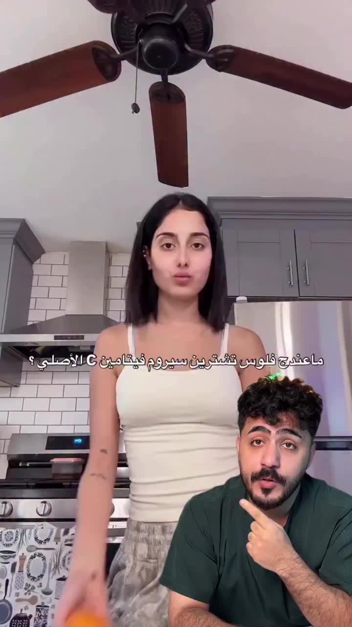 @هبـ❤️𝑺⍣⃟ـوشه