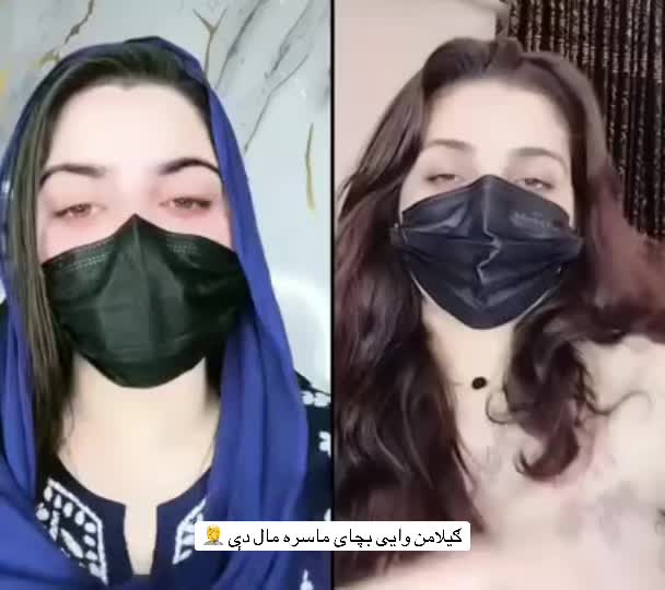 @لوفره انجلۍ