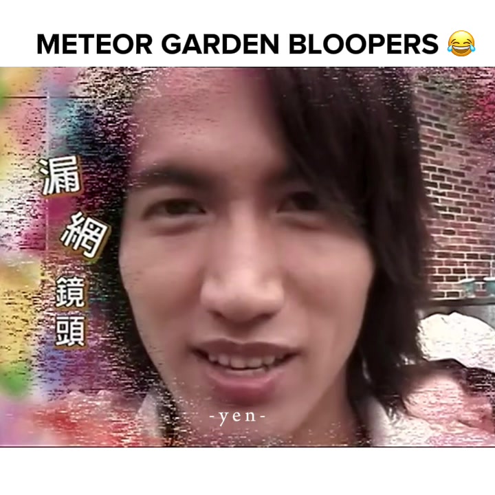 @yen