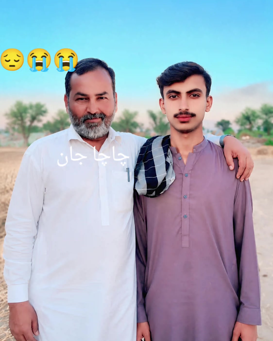 @چا چڑ والی بال کلب🥷🏐