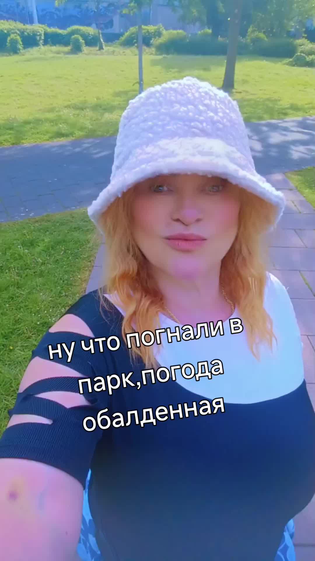 @Tatjana