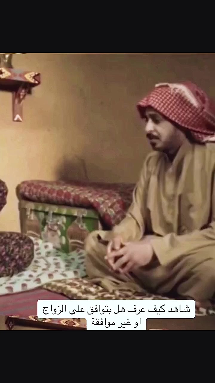 @علوش
