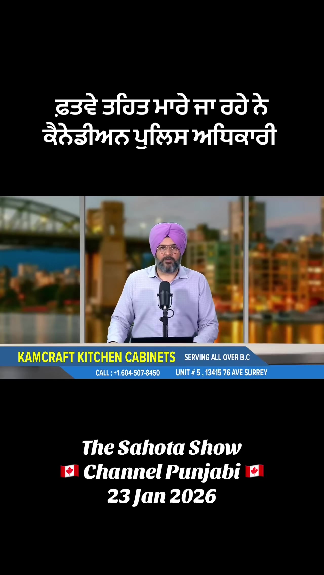 @Gurpreet Singh Sahota