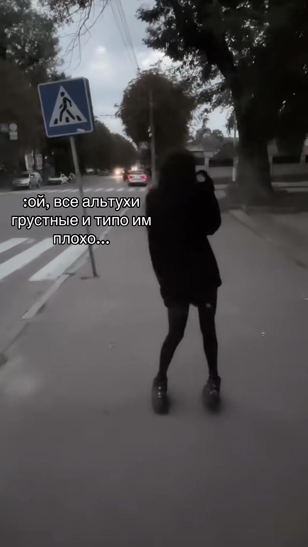 @нимфоманка