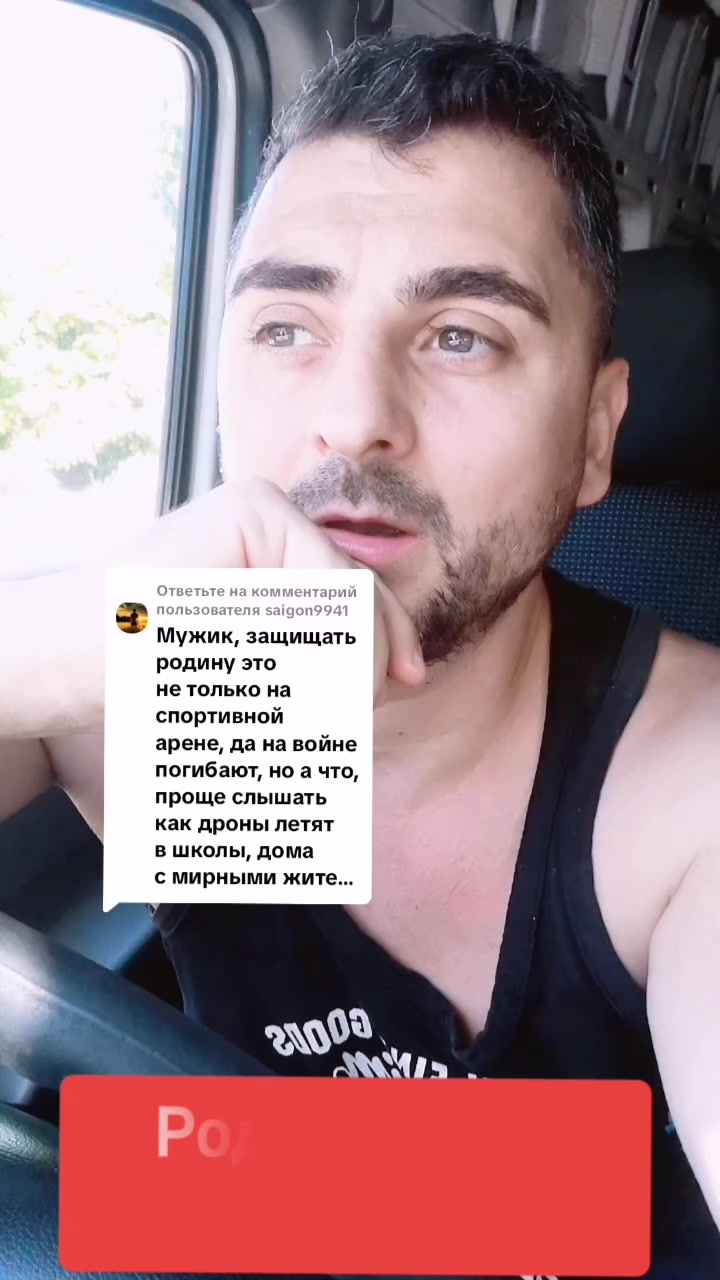 @@Альфа