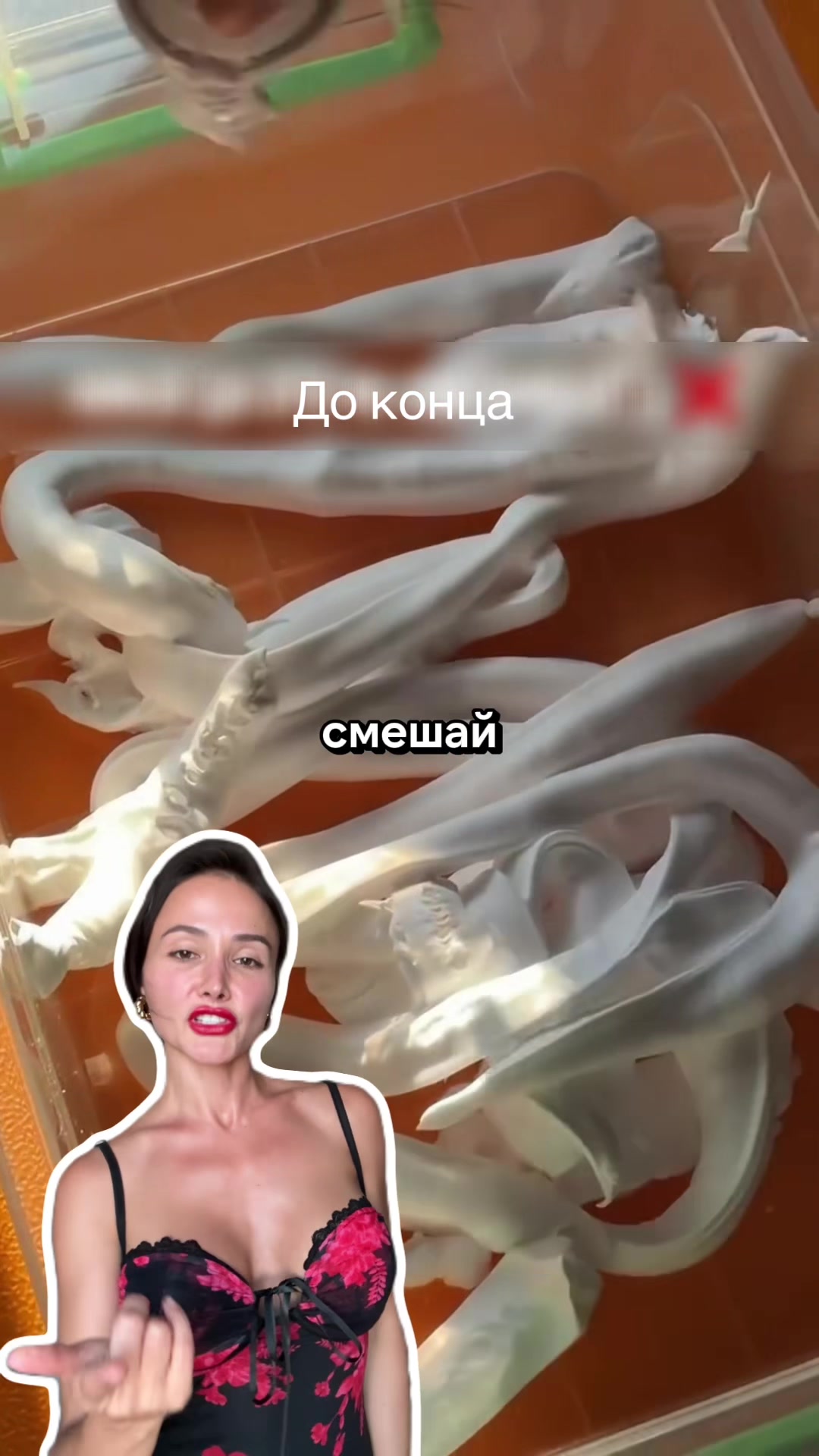 @Ханна11
