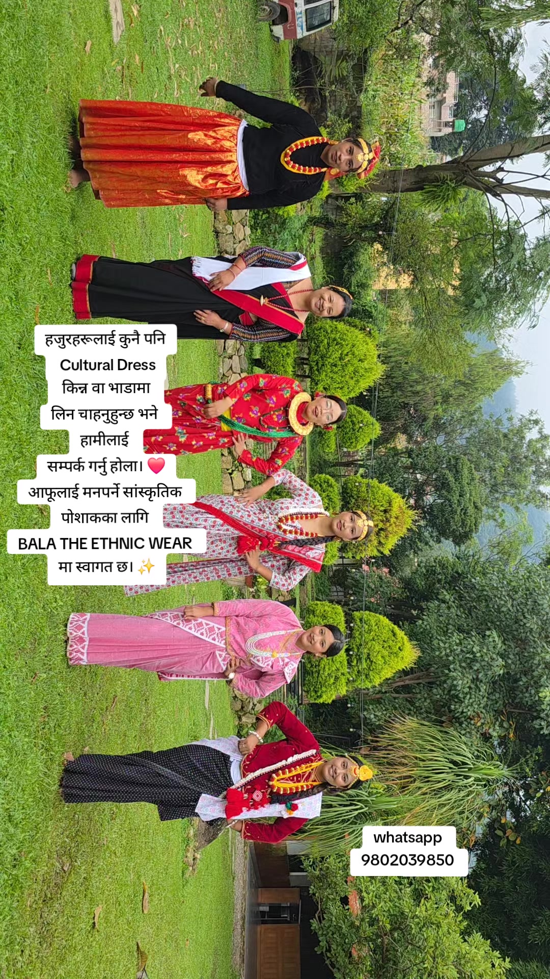 @BALA Basantapur Cultural Dress