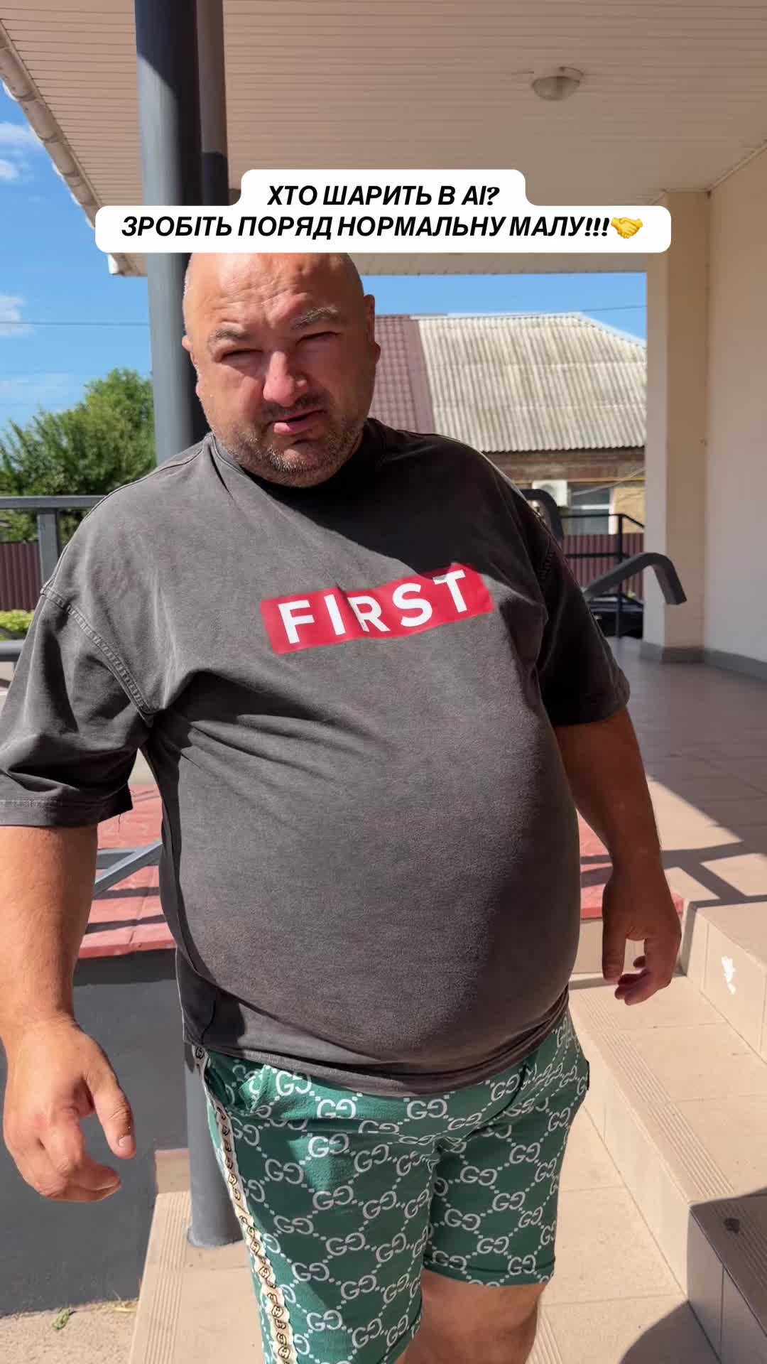@АНДРЭ БОЯРСКИЙ