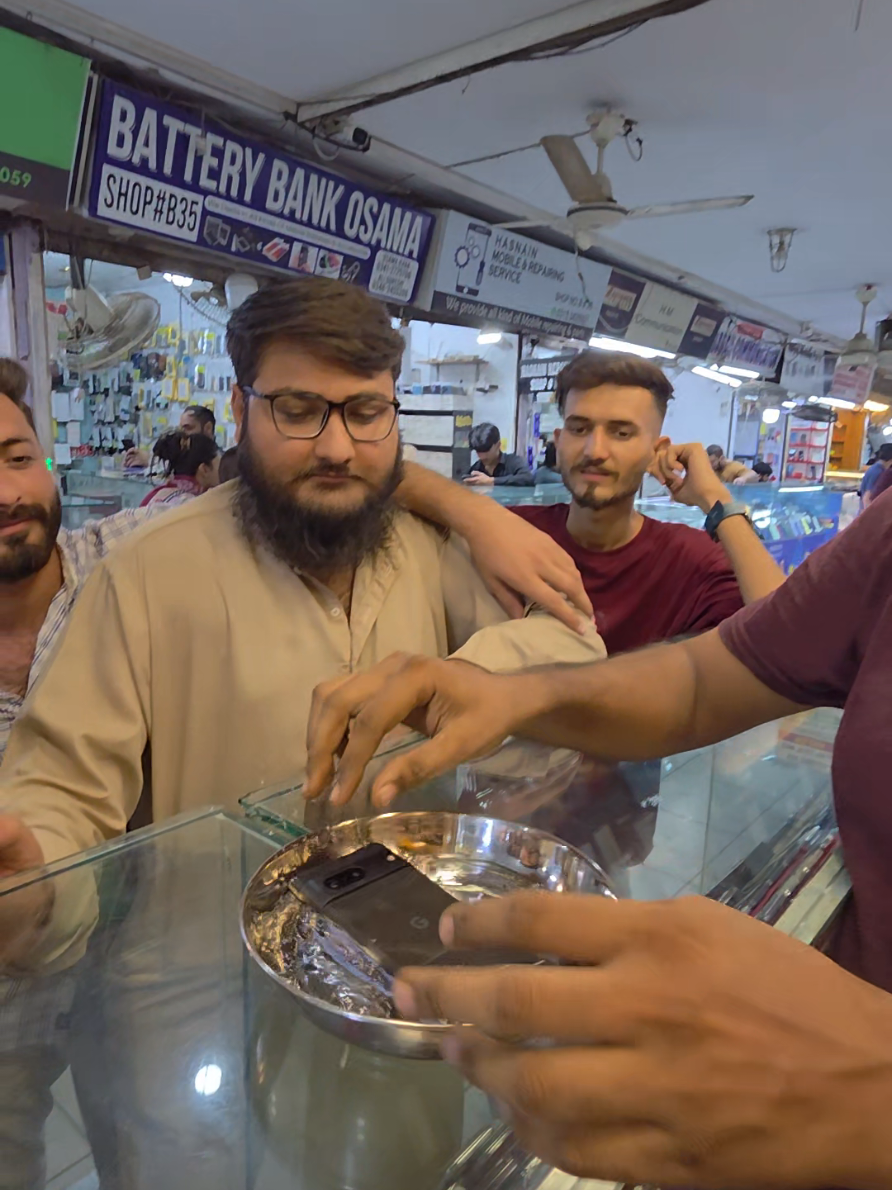 @Mobile Wala