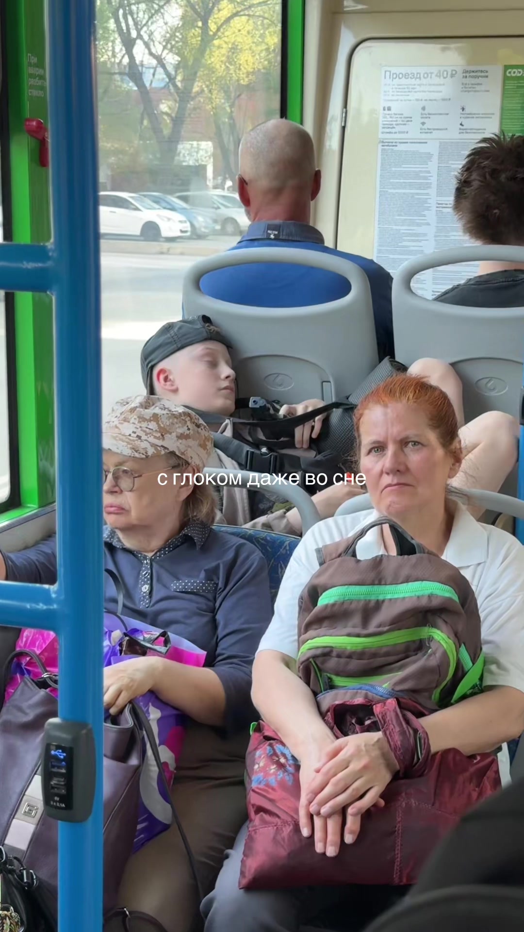 @Сентя Килаут