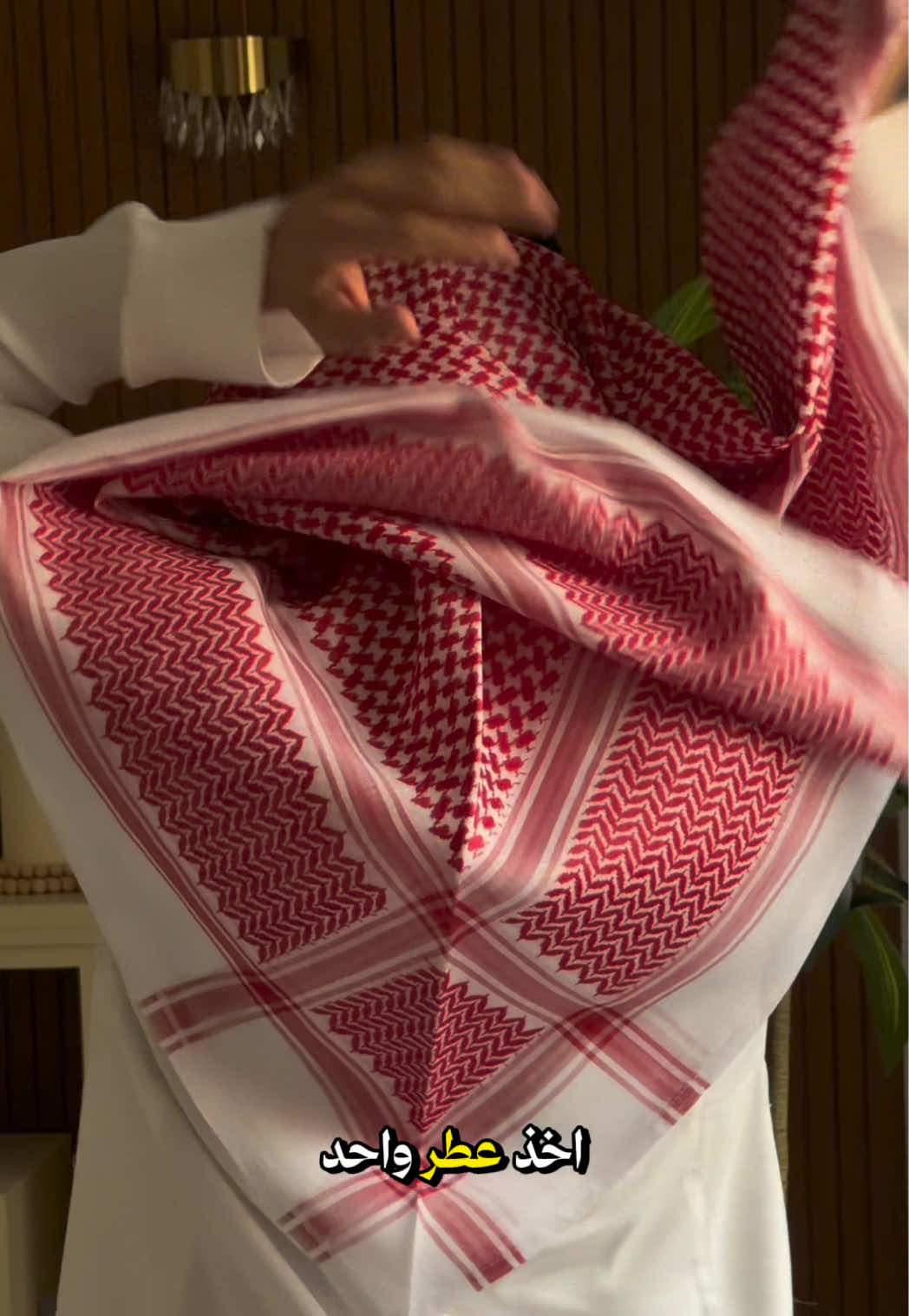 @الشاب عزيز 📸 موثوق 🎖️