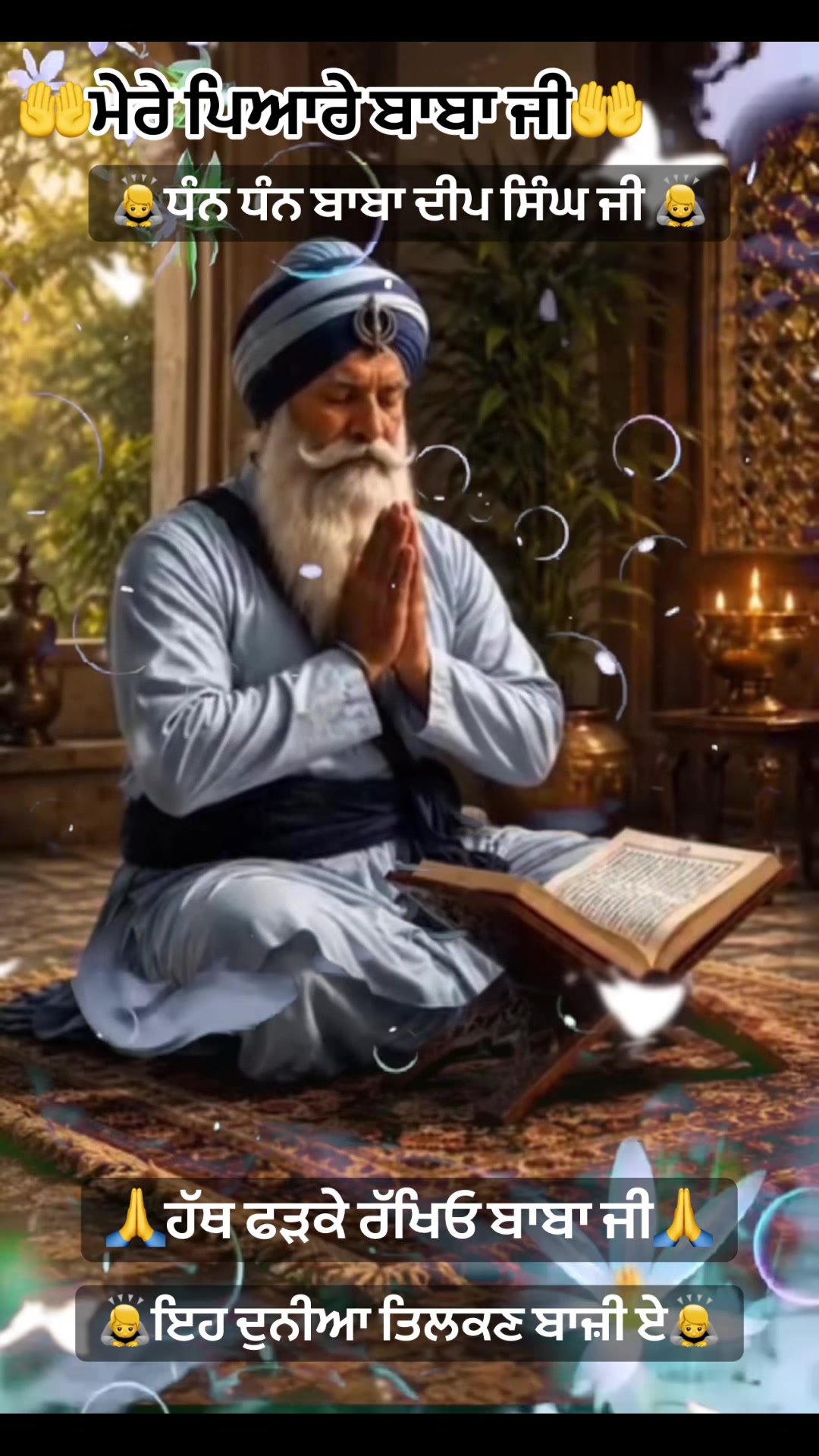 @Ekamjit singh