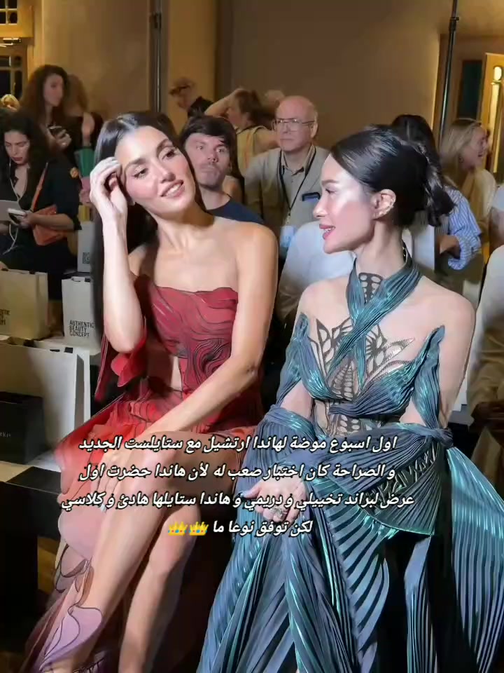 @خبيرة موضة Maria fashion $&euro;&yen;
