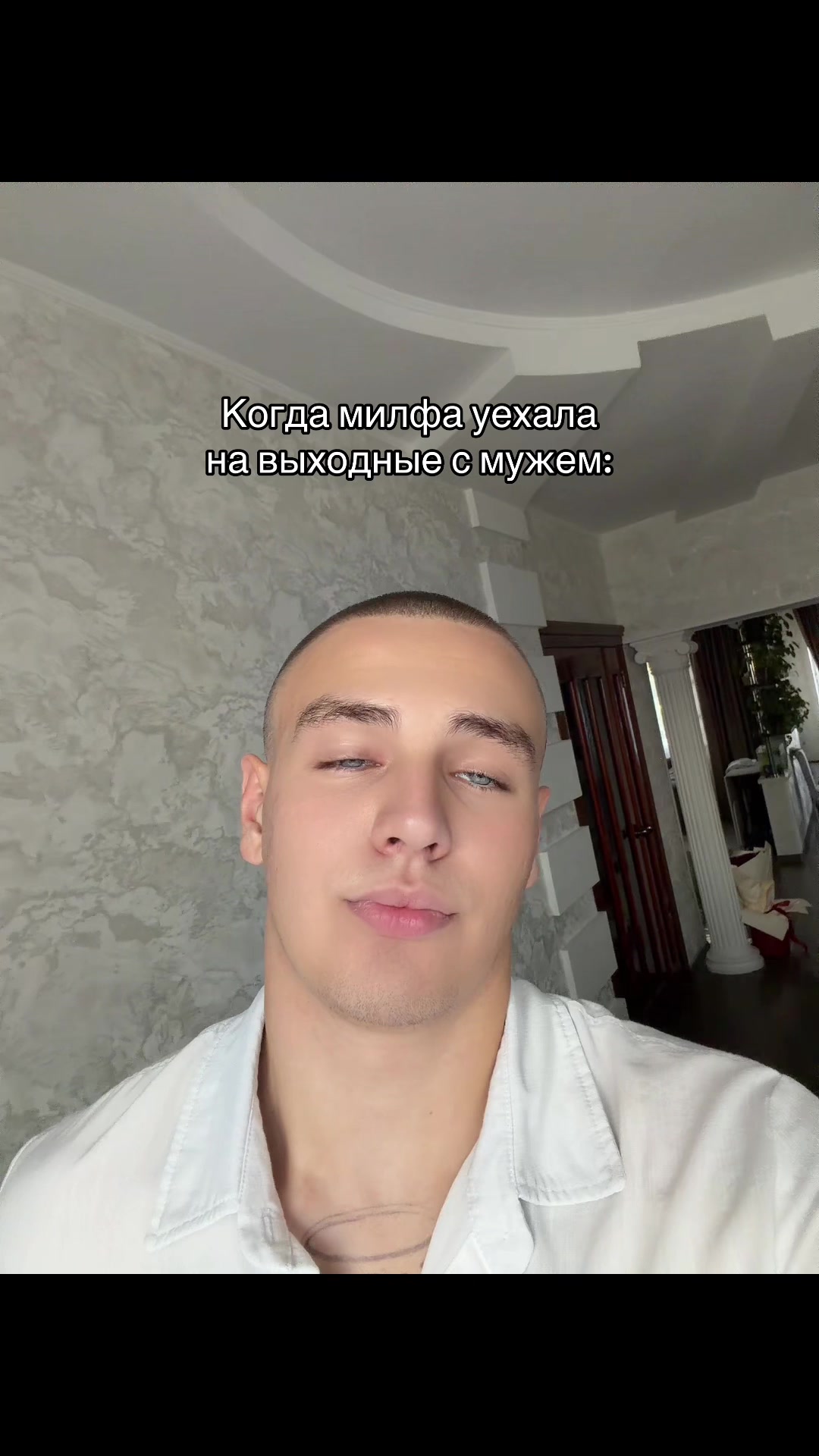 @Егор