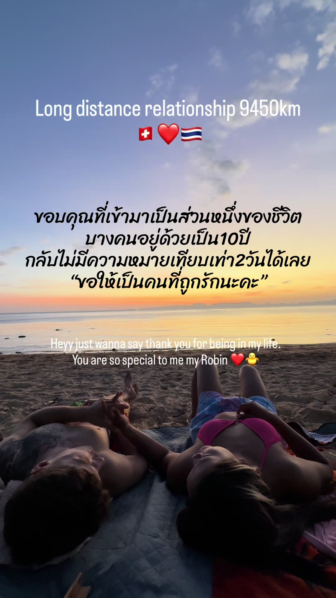 @พี่สาว กับหมาเด็กสวิส 🇹🇭🇨🇭