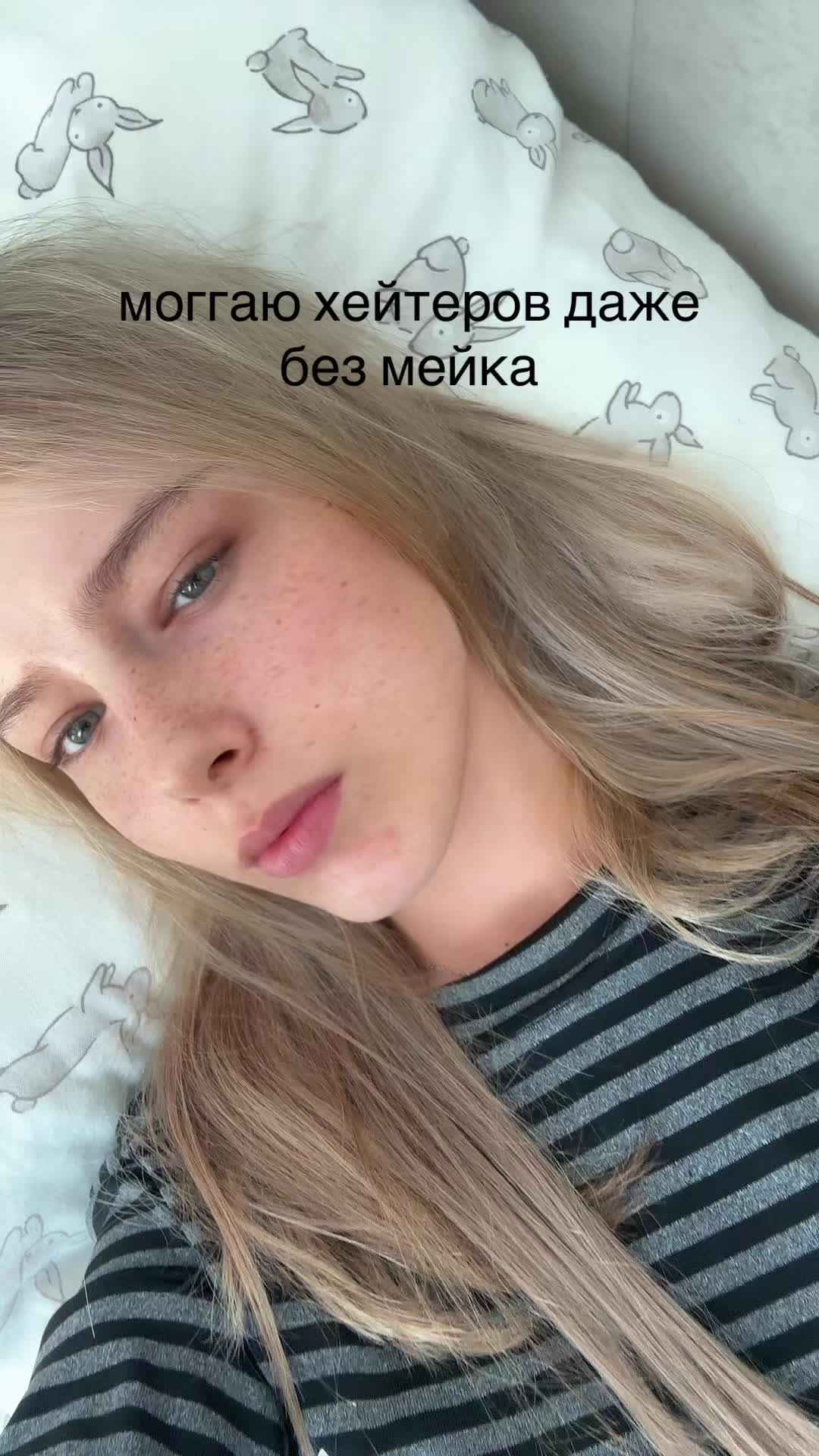 @хтб киса
