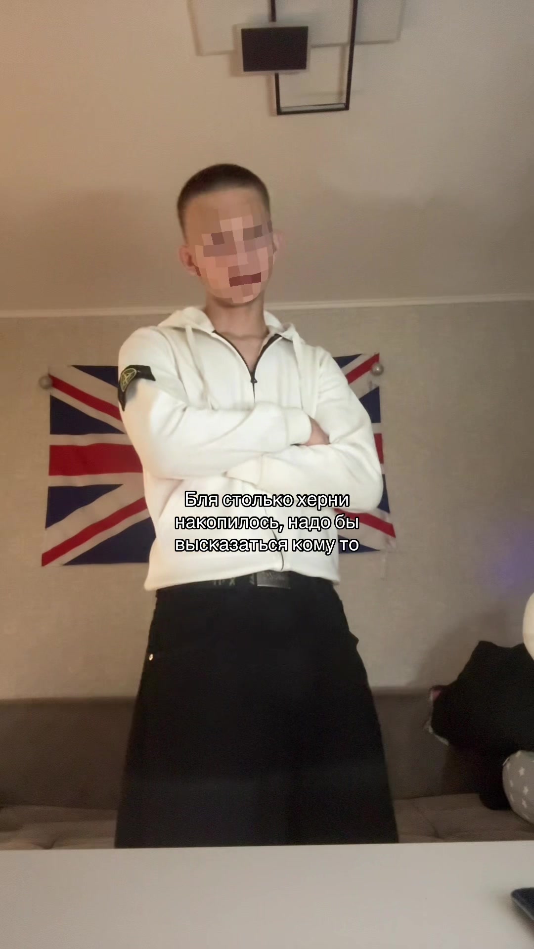 @тгк: ristvshoke
