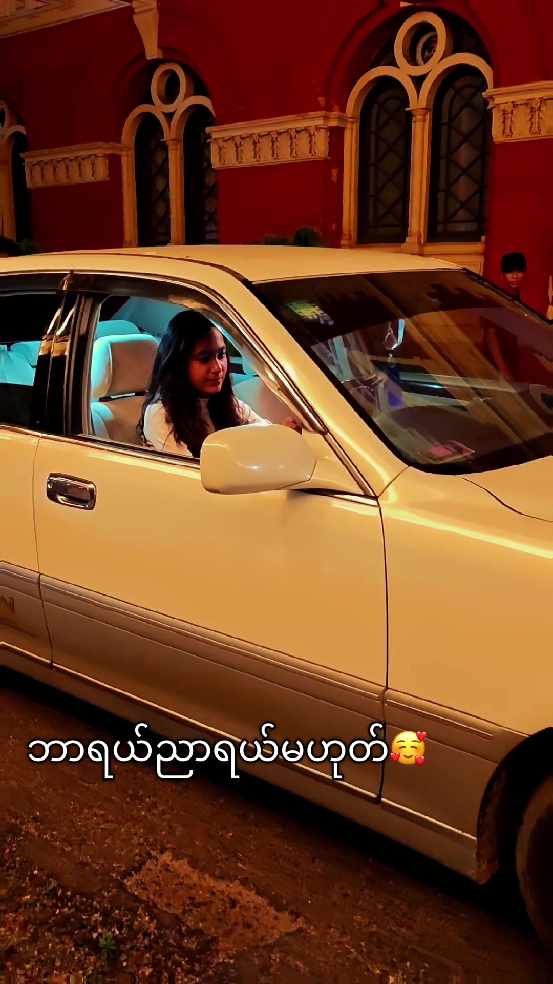 @🤎Niharika🤎